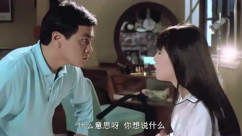 吉屋藏娇在线观看,揭秘神秘古宅的惊悚之谜