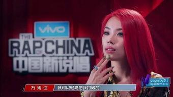 中国新说唱1在线播放,街头文化盛宴，激情四溢的嘻哈之夜