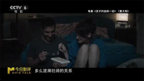 我爱av,我爱AV的奇幻之旅