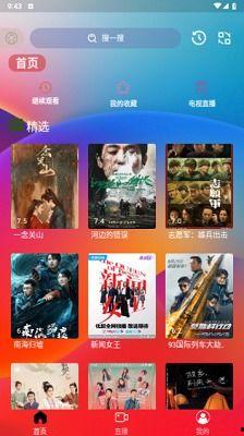 久久视频官方网站,官方网站带你领略精彩视听盛宴