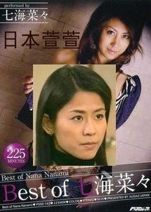 华人av日本在线,日本在线市场的独特魅力与挑战