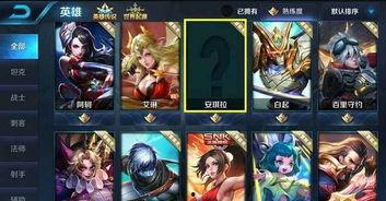 天赏皮肤最新爆料,神秘特效与独特设计引期待