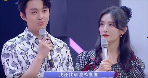 翟子路圈内人爆料视频,揭秘娱乐圈不为人知的一面