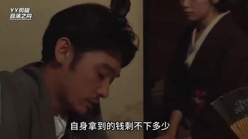 日本窥欲电影,日本窥欲电影深度解析