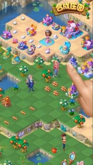 无码52秒福利视频下载,下载攻略与注意事项