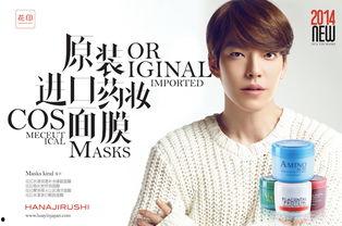 韩国明星的理念,引领潮流的东方魅力