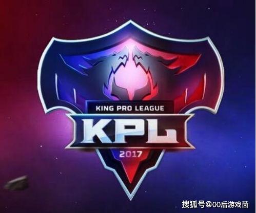 kpl梦之队最新爆料,神秘阵容揭秘，新赛季战火即将燃起！