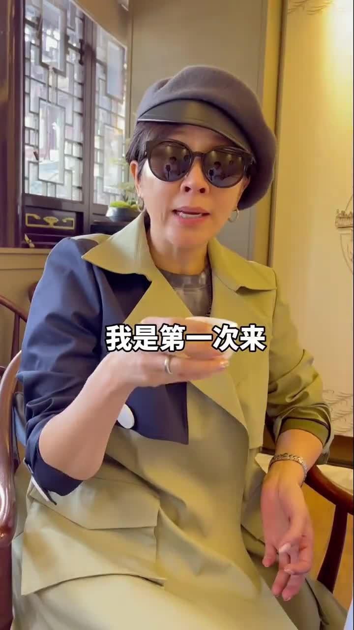 上海如何遇到明星