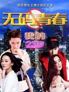 剧情无码资源下载