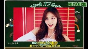 日本中文广播,传递中日文化交流的桥梁