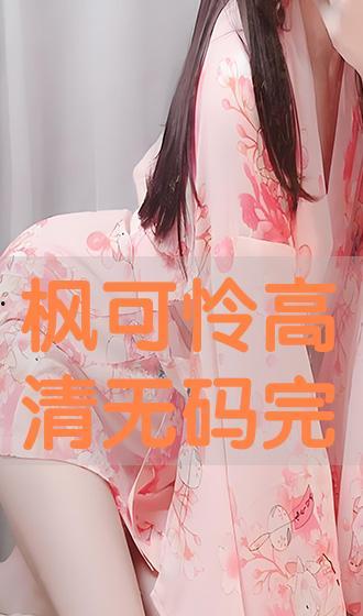 无码教师avMP4,一场视觉与思想的冲击之旅