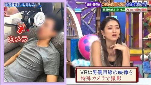 日本魔镜号在线播放,揭秘日本在线播放的奇幻之旅