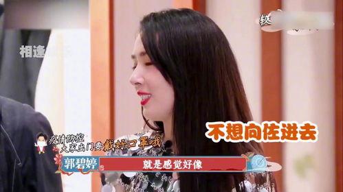 哑巴男友爆料视频,一段被隐藏的爱情故事