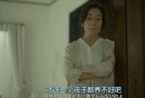 稼个老公过曰子全集,甜蜜田园生活全景画卷