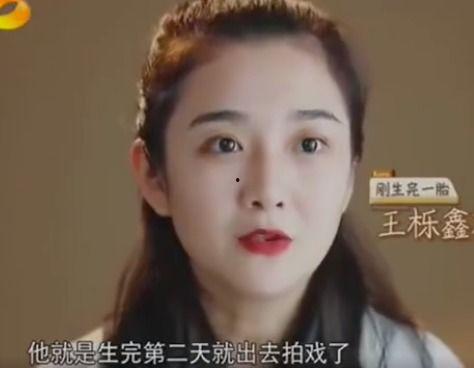 刘二狗前妻离婚爆料视频,揭秘婚姻内幕与情感纠葛