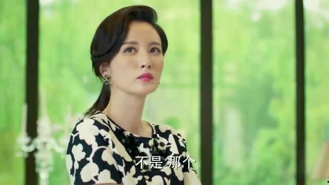 老公要体罚我,一场关于爱与惩罚的较量