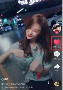 网红爆料周邦华视频大全