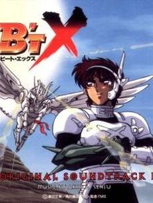 铁甲 日本动画,日本动画中的机械战士传奇