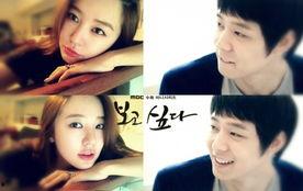 想你韩国剧免费观看,浪漫爱情故事，甜蜜瞬间尽收眼底