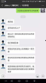 老公就是资深导游,资深导游老公带你领略世界风光