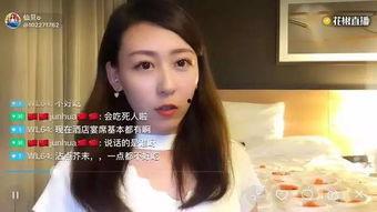 吃主播视频,跟随主播的脚步，领略美食的魅力