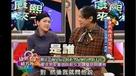 呱呱爆料娱乐圈是真的吗