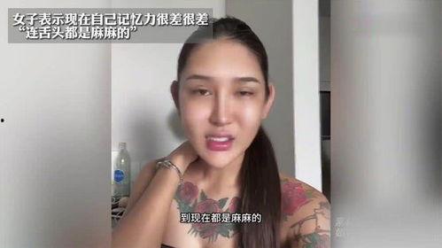 女人身体视频,一场视觉与心灵的盛宴