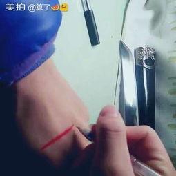 教你画最简单的伤口视频,一招教你轻松绘制逼真伤口