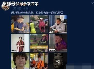 成都太阳爆料事件视频最新,揭秘背后惊人真相