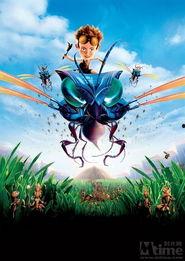 别惹蚂蚁2免费观看,揭秘蚂蚁帝国惊险冒险之旅！