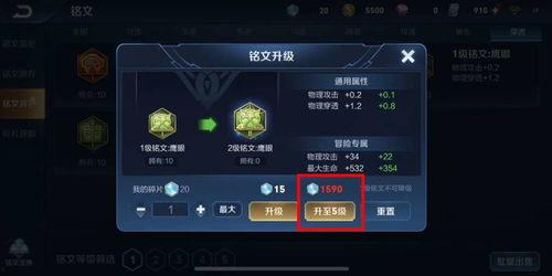 王者小牛爆料最新消息,最新游戏动态大揭秘！