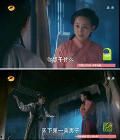 超碰在线男人免费视频