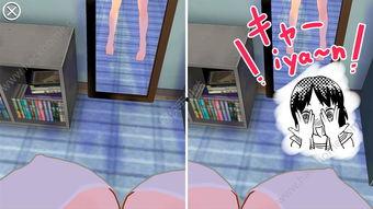 在线播放女体化,在线播放女体化，带你领略数字化美学的魅力