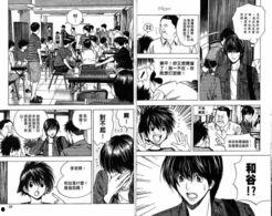 棋魂16集免费观看完整,揭秘围棋天才的崛起之路