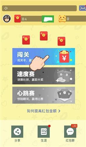 彩色世界在线播放01