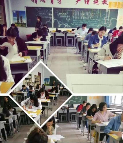 沙城实验中学最新爆料事件,校园事件真相揭秘