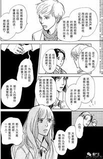 日本灵异妖怪漫画,日本灵异妖怪漫画探秘之旅