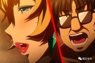 里受胎岛全集在线播放,探索神秘岛屿的奇幻旅程